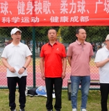 《行香子·桂湖银龄绽芳华》