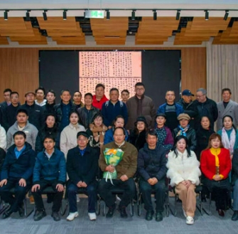 《沁园春·张雁先生新都讲楷》