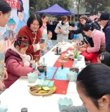《江城子·元旦新都非遗展演》