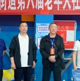 《鹧鸪天·桂湖银龄乒乓球赛》