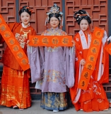 《蝶恋花·弘扬优秀传统文化》