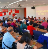 《鹧鸪天·新都区老年协会现场会》