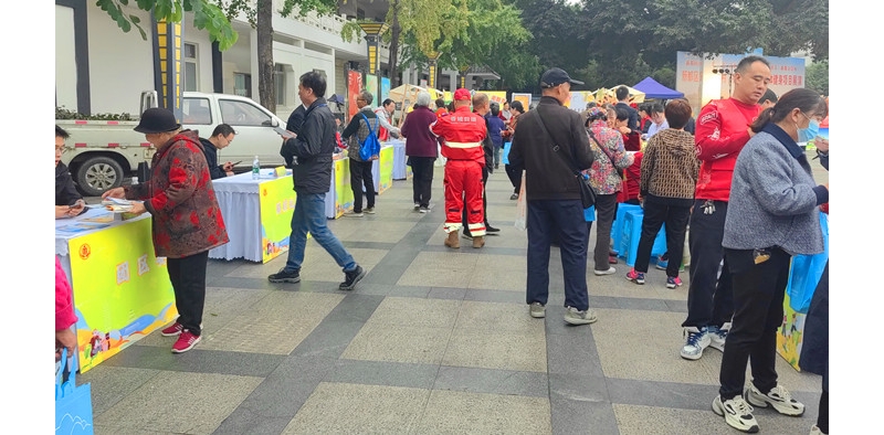 《望海潮·新都敬老月盛况》