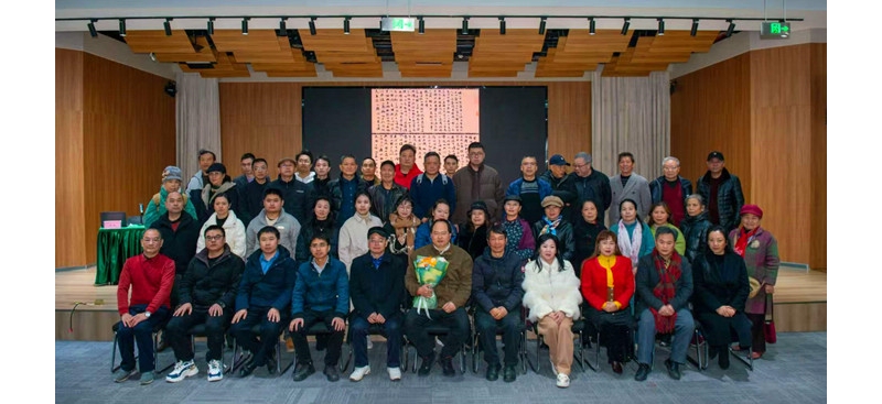 《沁园春·张雁先生新都讲楷》