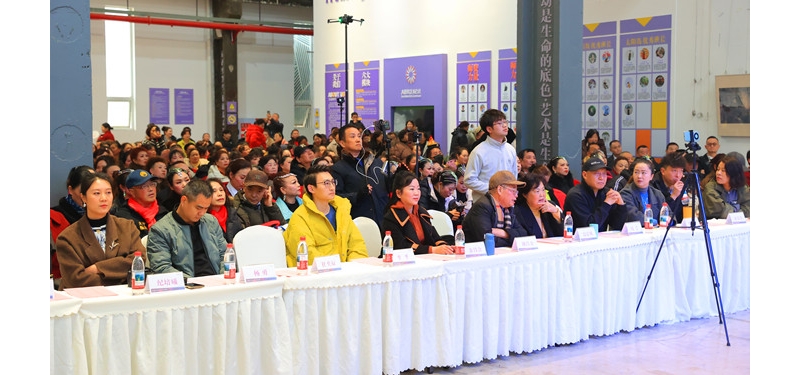 《莺啼序·太阳岛艺术公社艺路芳华盛典赋》