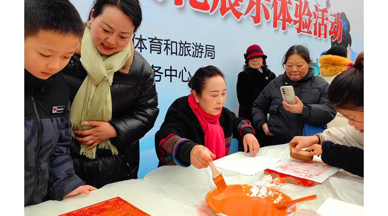 《鹧鸪天·新都非遗日》