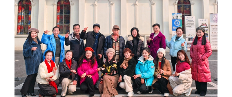 《武陵春·熙合会所岁末雅聚》