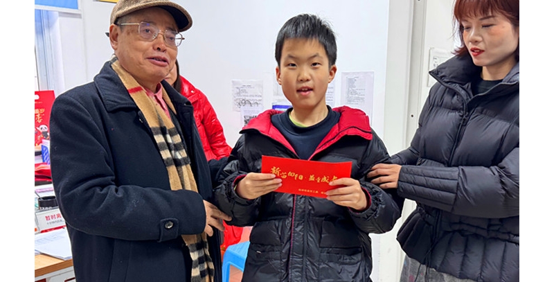 《鹧鸪天·新都区桂湖街道关工委乙巳季冬慰问困难儿童》