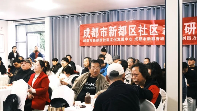 春日踏青聚合力•香城书画谋新篇 | 成都香城书画院踏青采风暨年度工作部署与交流会议圆满举行