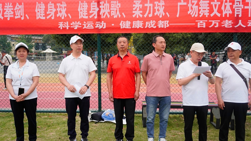 《行香子·桂湖银龄绽芳华》
