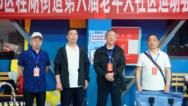 《鹧鸪天·桂湖银龄乒乓球赛》