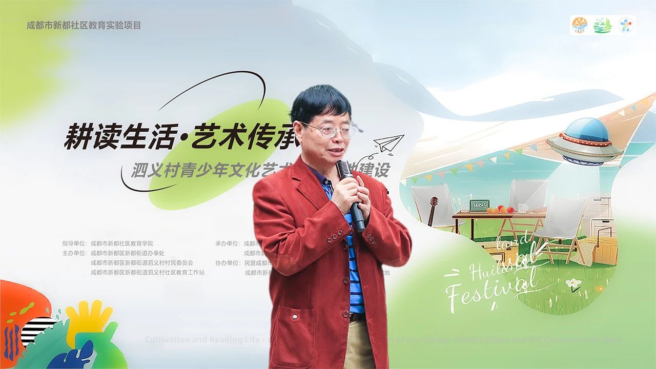 微信图片_20250428095522.jpg