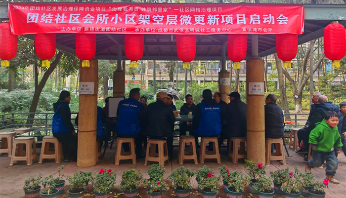 微信图片_20250530154054_副本.jpg